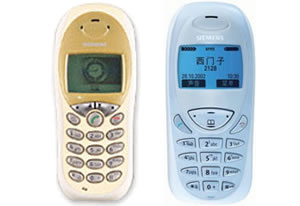 �߳���������SIEMENS�ֻ�ȫϵ�н���